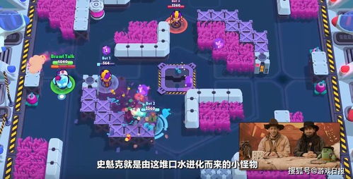 荒野乱斗英雄攻略：小罗实战解析，深度揭秘新战术