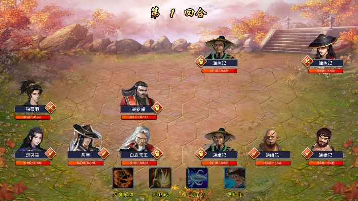 濡沫江湖势力布局，阵法奥秘深度解析，全新策略价值揭秘