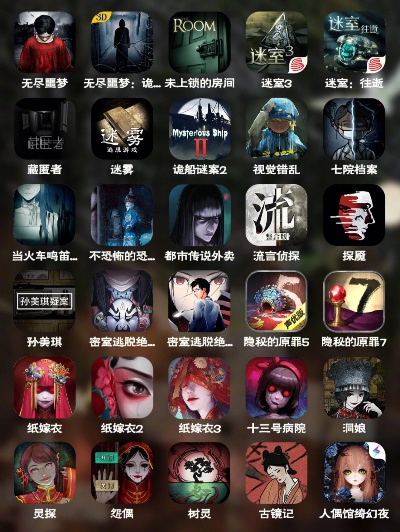 热门社交推理游戏盘点：揭秘高下载量热门之作