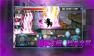 羊蹄山之魂启示录：吉田直树盛赞，游戏智慧新体验