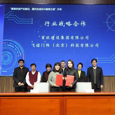 探索前沿:盘点最新物理游戏,体验创新互动乐趣 探索前沿:盘点最新物理游戏,体验创新互动乐趣