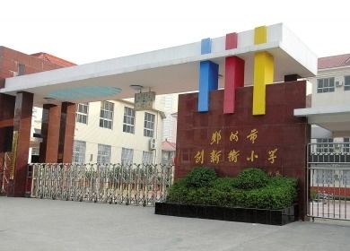 怪谈游戏巅峰之作：人气飙升新榜单，揭秘热门新游排行