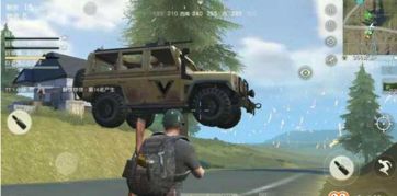 荒野行动停车技巧大揭秘，轻松掌握新价值！