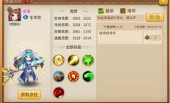 热门策略游戏盘点：揭秘十大最受欢迎策略佳作