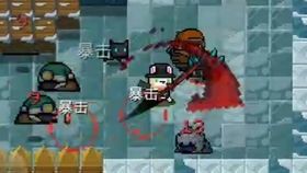 元气骑士：血刃刺客攻略全解析，深度揭秘新玩法技巧