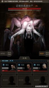 热门恶人主角游戏盘点：深度解析人气反派魅力