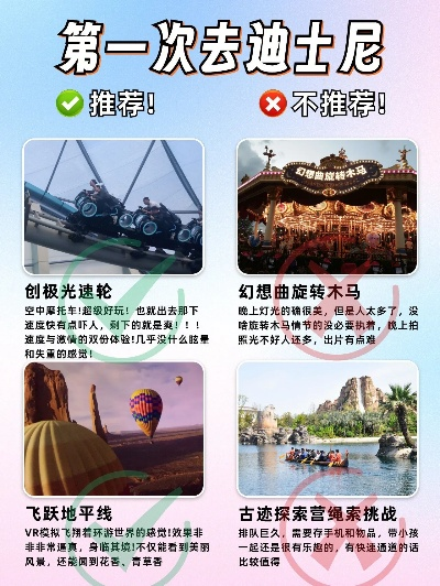 十大必玩抢先体验游戏，揭秘沉浸式新体验攻略