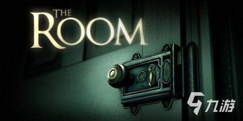 热门全动态影像游戏盘点：揭秘沉浸式体验排行