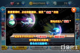 热门人气小说游戏盘点：深度解析热门文字游戏魅力