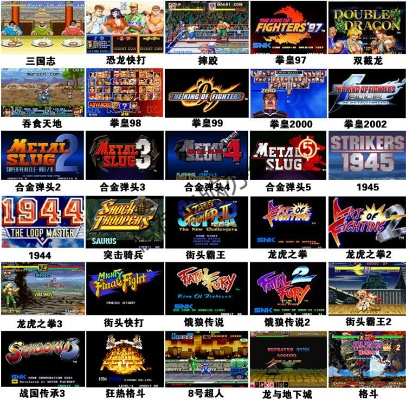 怀旧经典盘点：热门恋旧情怀游戏精选推荐