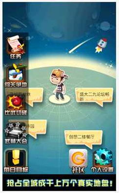 热门合作游戏盘点：探索最热在线互动乐趣