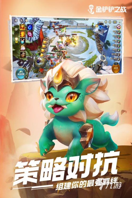 十大精选耐玩物理游戏，揭秘热门趣味排行