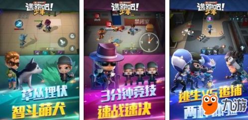 女性玩家必入十大热门手游，解锁恋爱新体验