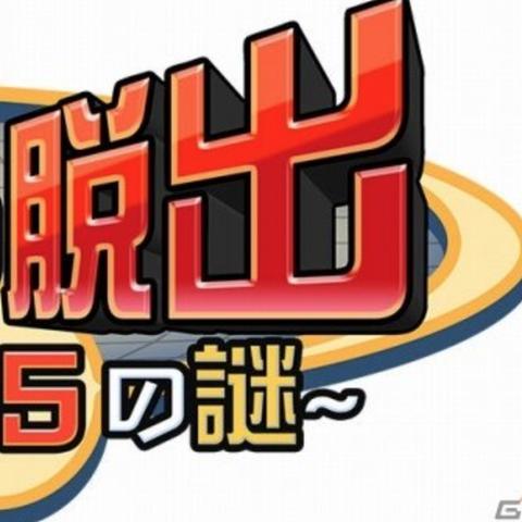 猫密室通关秘籍：解锁隐藏宝藏攻略全解析