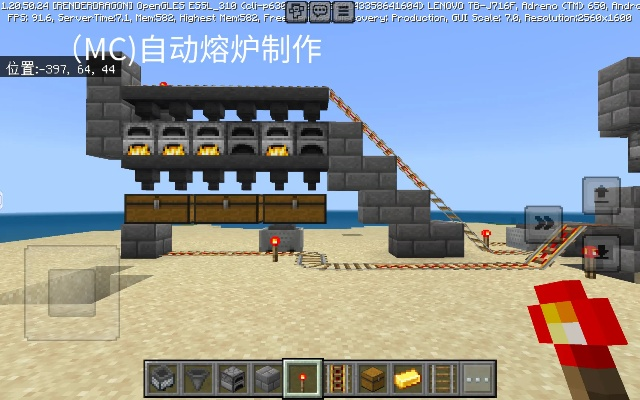 自动熔炉升级秘籍：打造高效炼制新体验