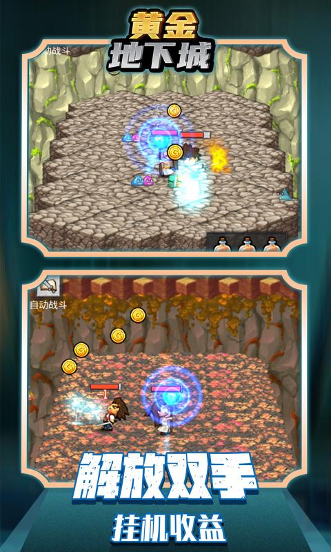 探索比奇堡奥秘，畅游Minecraft移动版新篇章