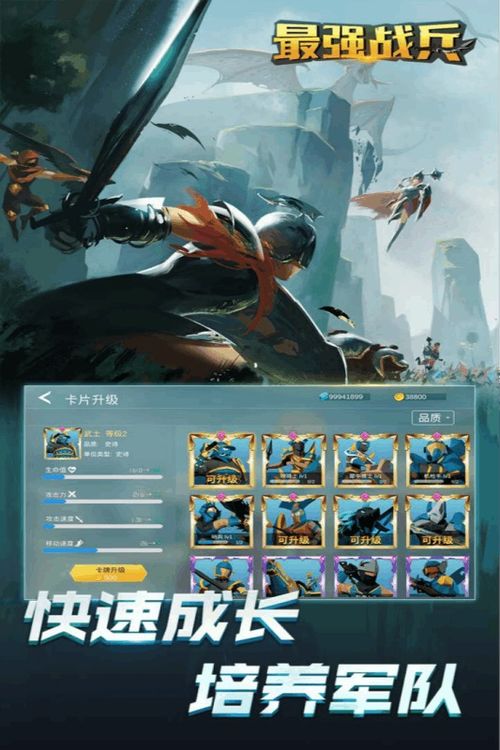 热门车辆对决，揭秘高人气排行榜前十强游戏推荐