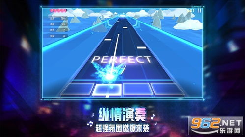 下载爆款！精选热门音乐游戏，尽享视听盛宴