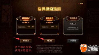 十大热门耐玩策略游戏，揭秘无限魅力新体验