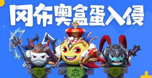 精选盘点：必玩可爱游戏，热门推荐大放送