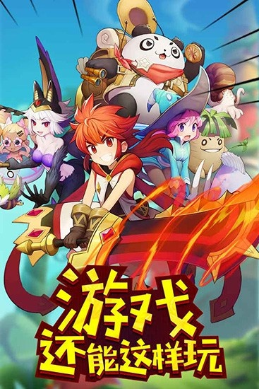 热门宠物游戏盘点：揭秘高人气玩法与推荐