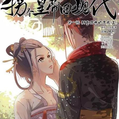 热门软件游戏盘点：人气推荐精选攻略大放送