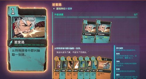 十大经典DBG游戏盘点：探索未知乐趣新境界