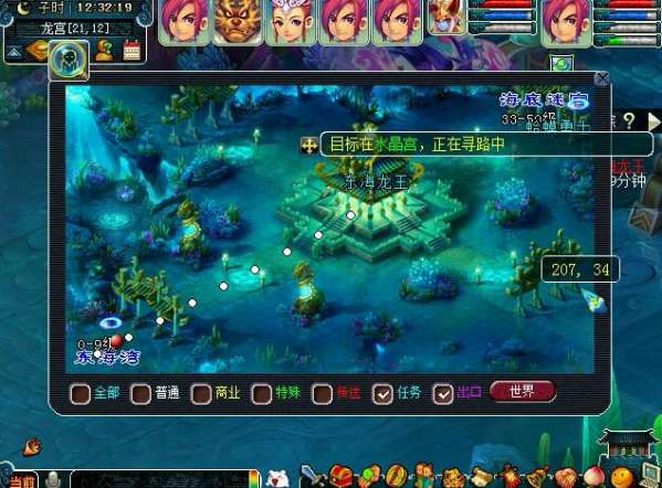 妙连千军剧情深度解析：攻略秘籍全收录，策略新视角