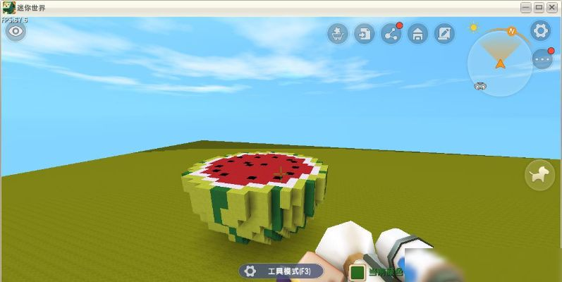 西瓜切片新技巧，迷你世界轻松学秘籍