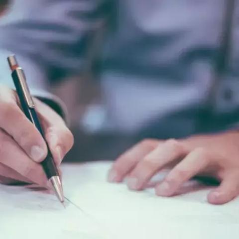 最新游戏管理攻略，精选秘籍大放送