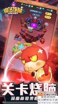 十大精选Q版游戏，揭秘热门必玩秘籍！