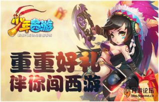 盘点热门唯美格斗巅峰之作,人气爆棚新体验 盘点热门唯美格斗巅峰之作,人气爆棚新体验