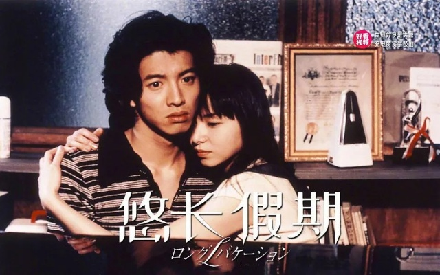 悠长假期体力全解析：深度揭秘每日能量奥秘