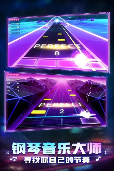 十大耐玩节奏游戏盘点：揭秘热门精选，畅享音乐狂欢