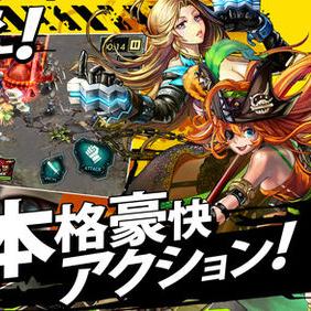 十大热门耐玩日系RPG盘点：揭秘经典魅力之旅