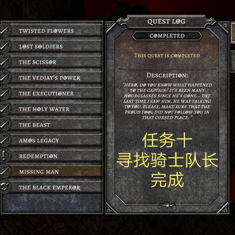 十大经典类魂游戏盘点：探寻灵魂之境的巅峰之作