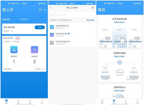 盘点十大经典旅鼠游戏，揭秘沉浸式体验新境界