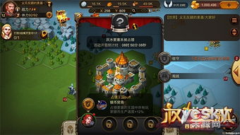 羊叫兽玩法深度解析：揭秘全新战斗策略