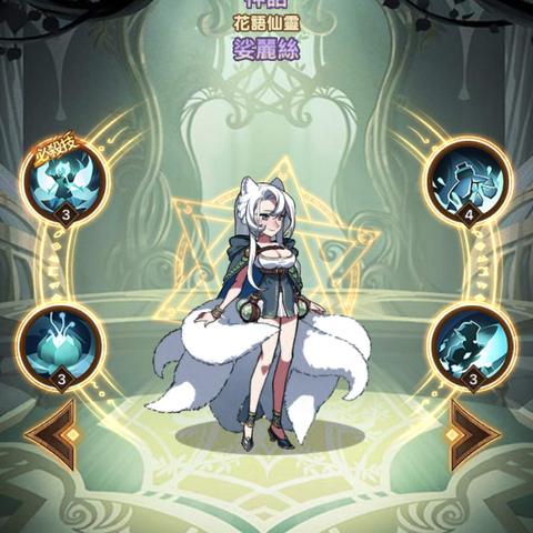 剑与远征：深度攻略！破解推图难关，解锁全新挑战技巧