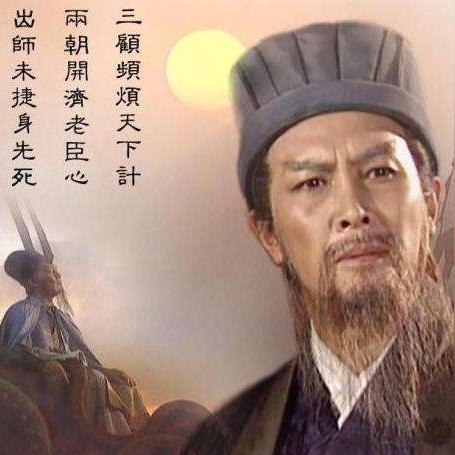 少年三国志2：刘备传高效速通秘籍，解锁全新战力攻略