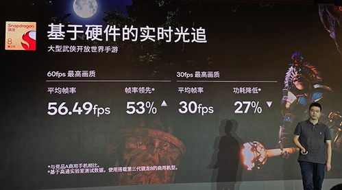 2024年FPS游戏盘点:精选佳作,畅玩新体验 2024年FPS游戏盘点:精选佳作,畅玩新体验