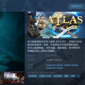 盘点热门生存游戏：探索值得体验的全新冒险之旅