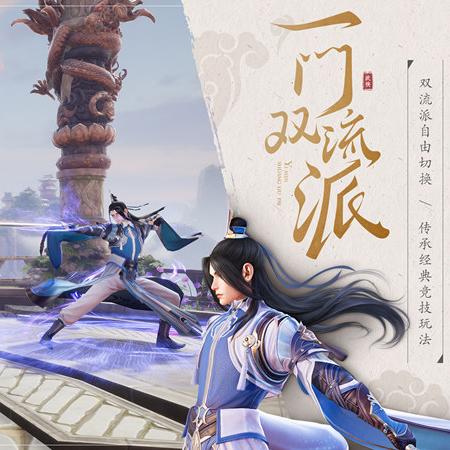 剑侠传奇:柯降龙实战技巧深度解析,高效提升战力攻略 剑侠传奇:柯降龙实战技巧深度解析,高效提升战力攻略