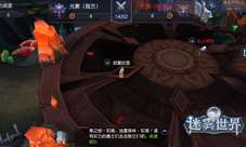 热门改装游戏盘点：探索最热玩法，解锁改装新境界