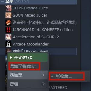 热门库存管理游戏盘点:下载量飙升的排行榜大揭秘 热门库存管理游戏盘点:下载量飙升的排行榜大揭秘
