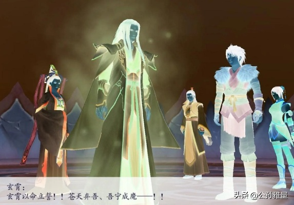 天道无常，仙剑四重制版，探秘新篇章