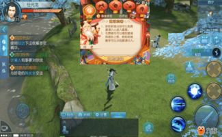 盘点MMORPG巅峰之作：十大经典游戏深度解析