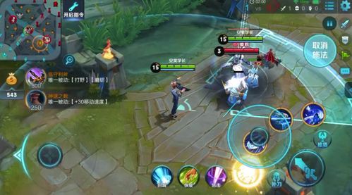 元歌攻略：峡谷秀技新高度，全面解析！