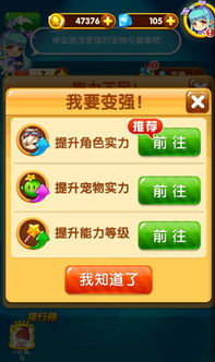 梦幻花园5032关攻略：高效通关秘籍，轻松解锁新境界