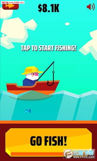 十大精选必玩钓鱼游戏,解锁休闲新境界 十大精选必玩钓鱼游戏,解锁休闲新境界